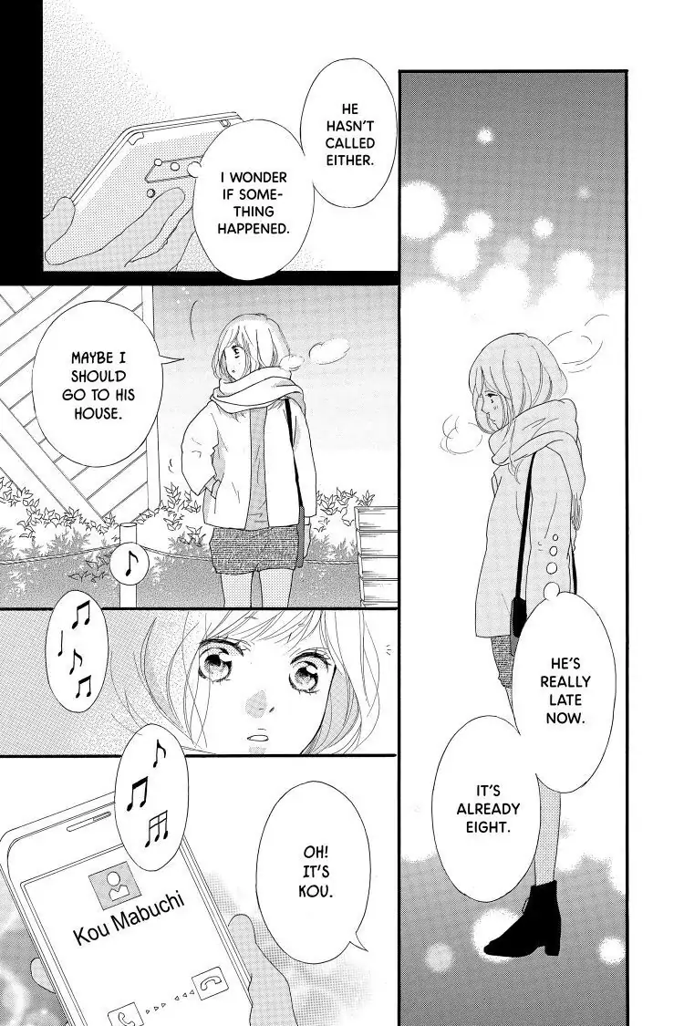 Ao Haru Ride Chapter 46 image 25